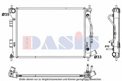 AKS DASIS 560093n -  Радиатор, охлаждение двигателя